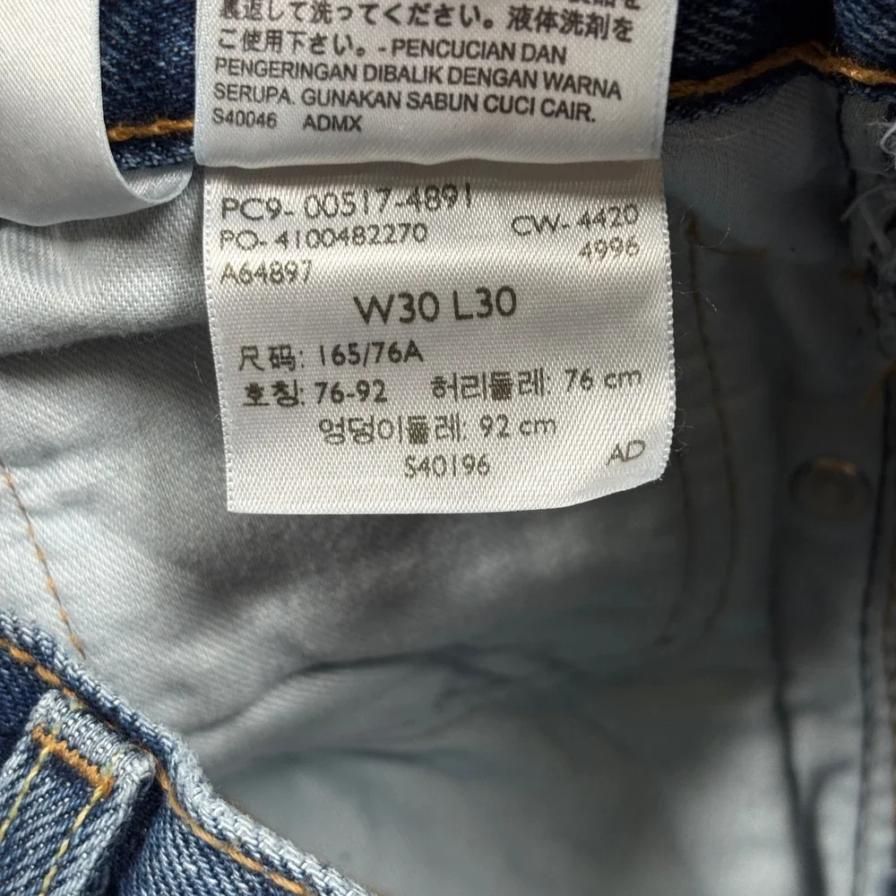 Levis levi 517